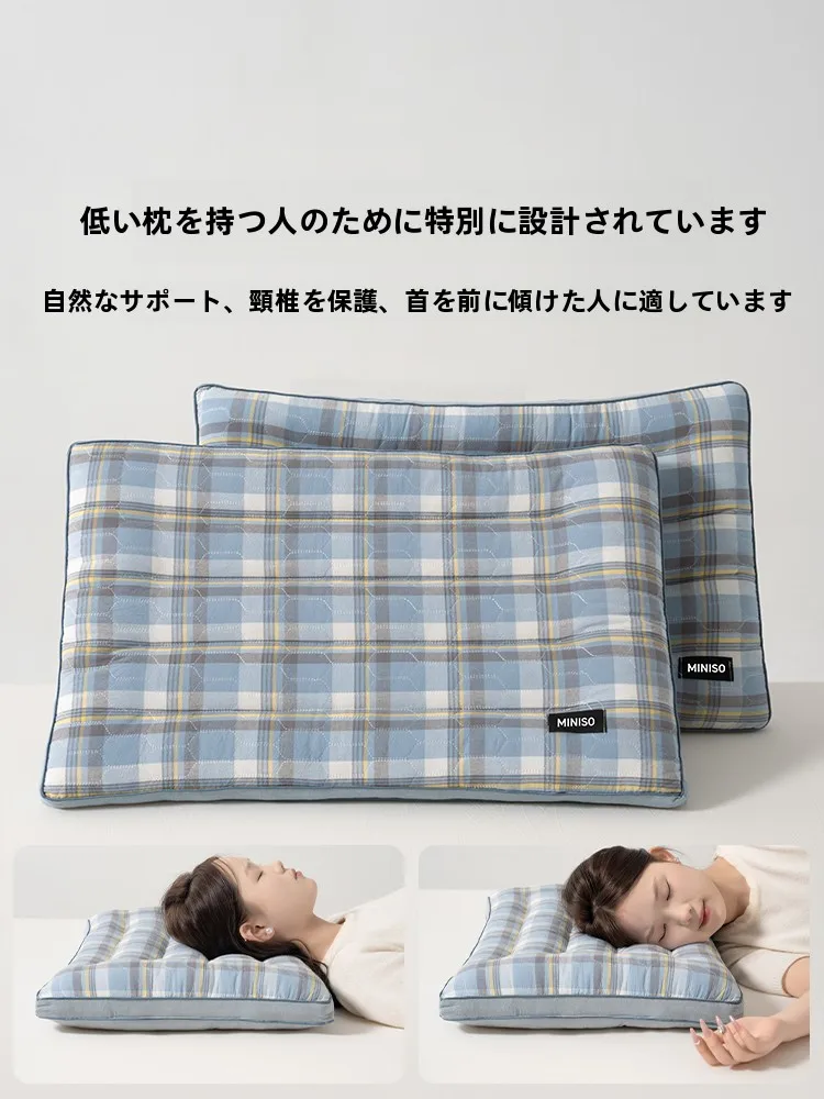 低い枕おすすめ：全棉低枕がストレートネック予防に与える影響と実際の効果