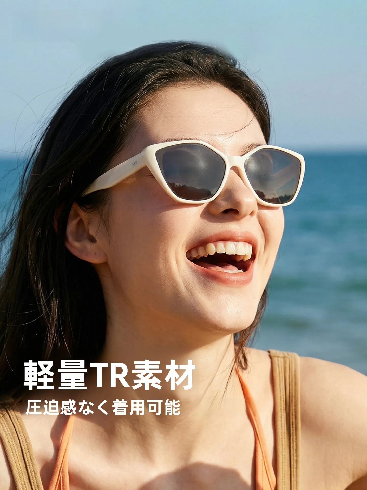 夏のサングラスコーデで失敗しない方法は？猫眼型のデザインが今夏のトレンドを変える