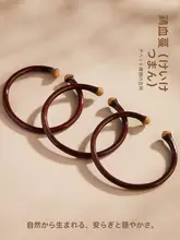 天然木製のチキンブラッドウッドバングル【ユニセックス・ハンドメイド】