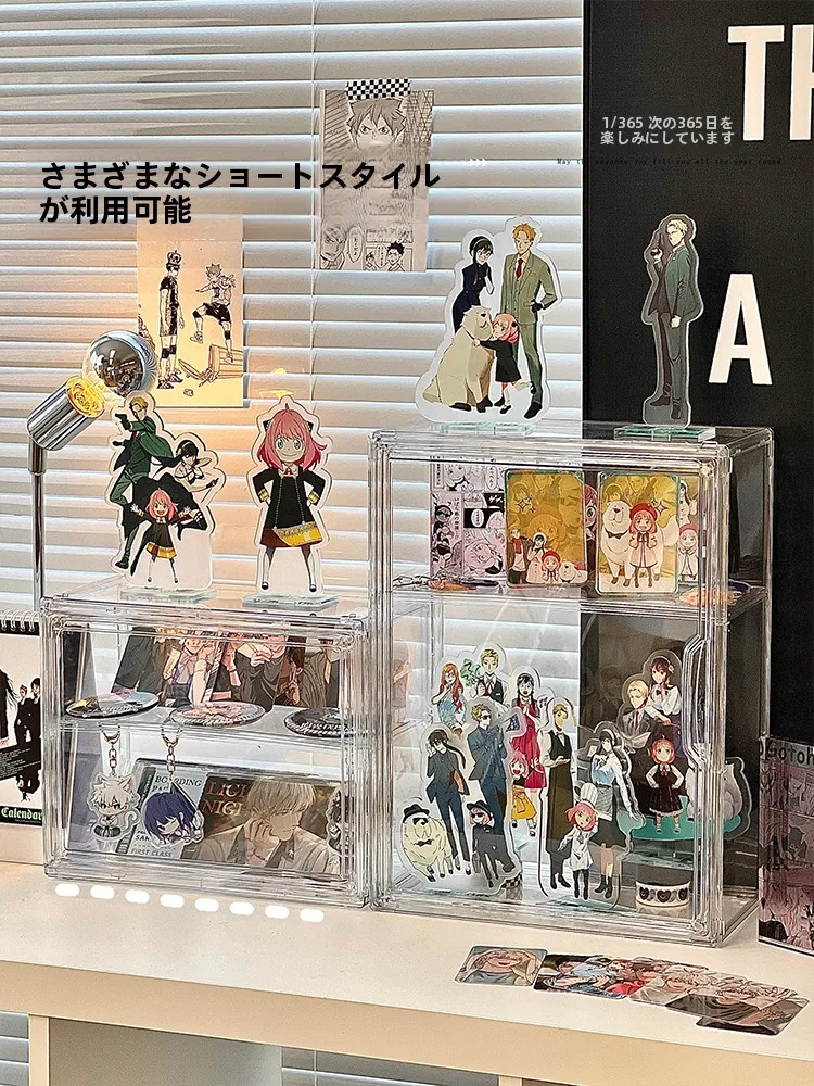 アクリル製透明ディスプレイケース：推しグッズの見せる収納に最適な棚タイプ