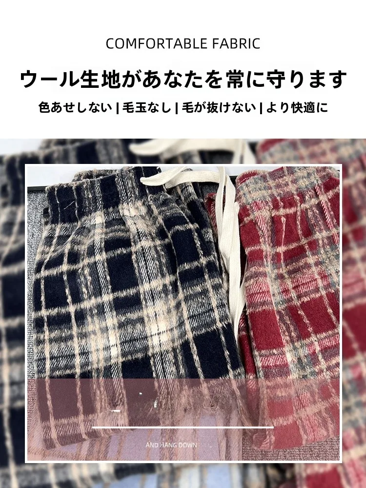 冬のコーディネートで「きれいめ」に失敗しない方法は？