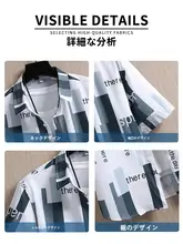 涼感のある薄手半袖シャツ【ストライプ柄・ゆったりフィット・尖った襟】