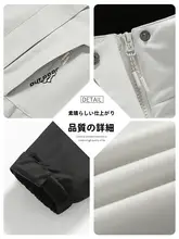 三合一アウトドアジャケット【秋冬用・防寒・男女兼用・加厚・暖かい】