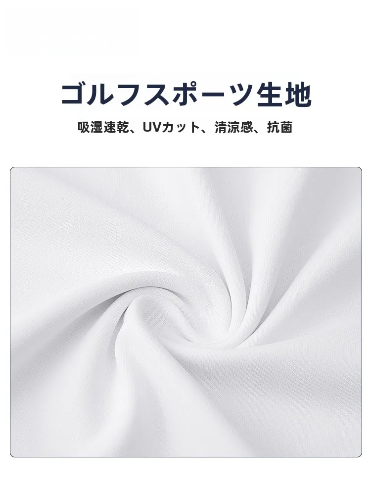 PGAキッズ ゴルフウェア 男の子用 夏用吸湿速乾 UVカット 半袖Tシャツセットの詳細と実用性