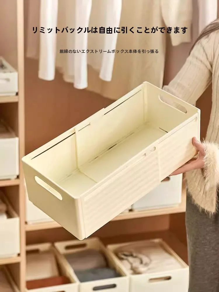 1畳の狭い空間でもワードローブを整える！伸縮式収納ボックスの選び方と活用法は？