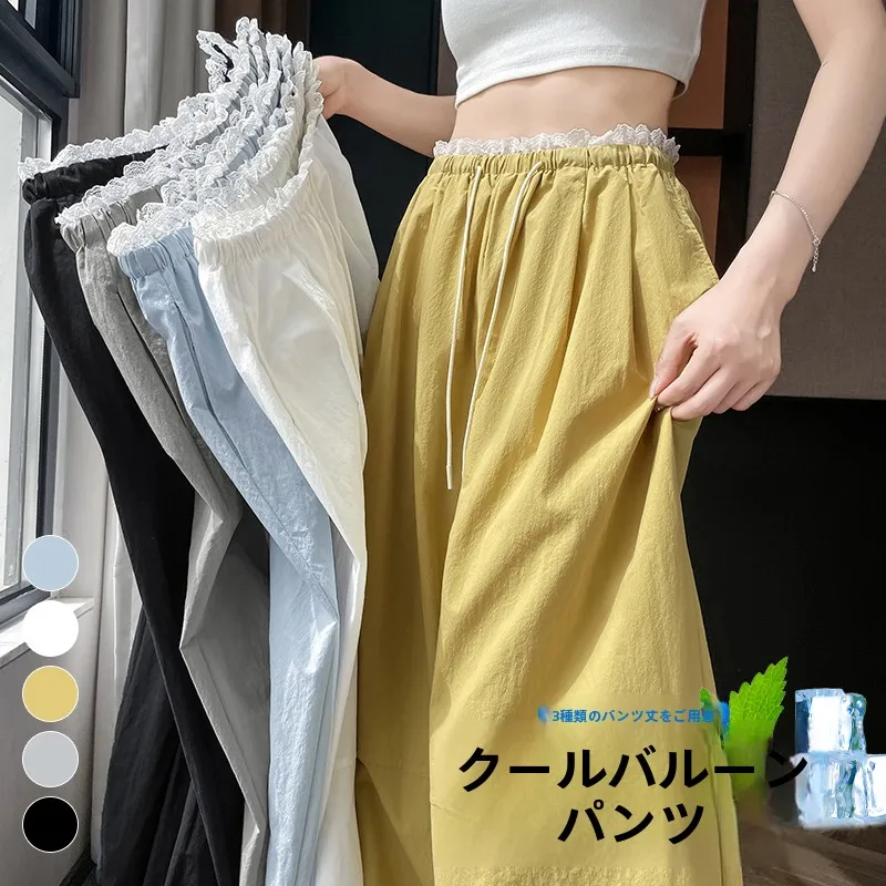 涼感広がりパンツの種類と選び方：高腰フィットデザインのカジュアルパンツを徹底解説