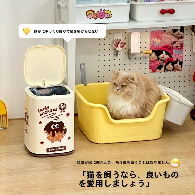 猫のゴミ箱が臭わないためには、どうやって選ぶべき？