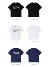 Tシャツ 半袖 ユニセックス ヘビーオンス オーバーサイズ アメリカンスタイル ストリート 接触冷感 夏 「WASSUP」