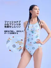 大人用 レディース ワンピース水着【三角デザイン・競技用・快適な着心地】（セットアップ対応）