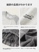 2点セット キッズ ガールズ スカート おしゃれ 春 秋「INSbobo」