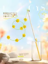 春の桜鈴付きキャットボール【長竿・猫玩具・自遊び対応】