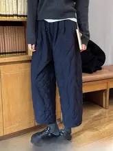 浪清 レディース冬用キルトチェックパンツ【厚手・ワイドボトム・保温】