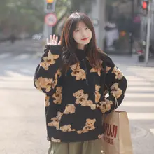 黒いジッパー付きパーカー【冬・ゆったり・レトロビアモチーフ・羊毛調】