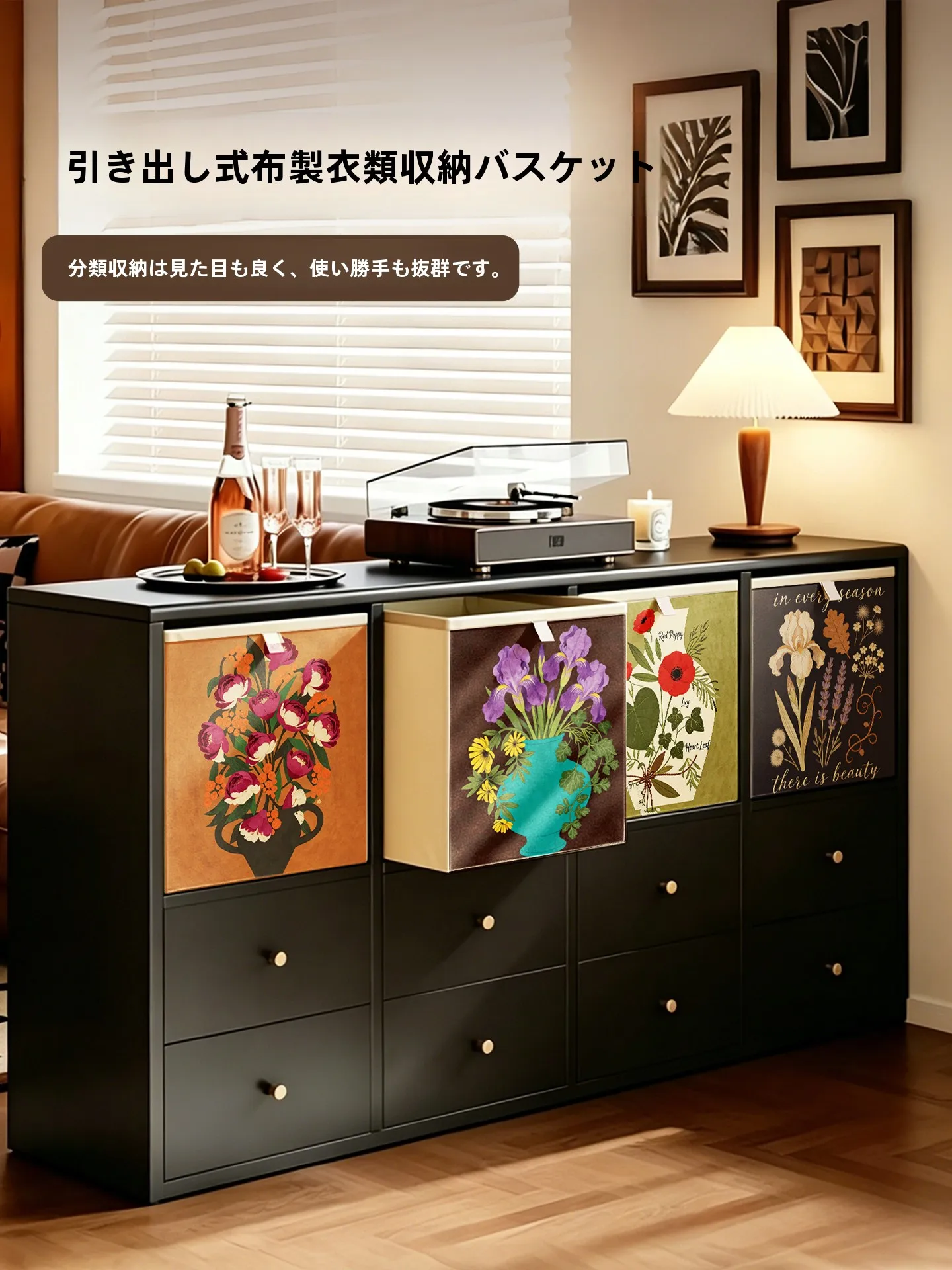 レトロデザインの収納ボックス：チェック柄・折りたたみ式でお菓子やおもちゃの整理を実現