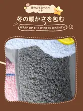 人気のカートゥーンデザイン！防水毛布トイレマット【極上の柔らかさ・秋冬用・ファスナー付き】