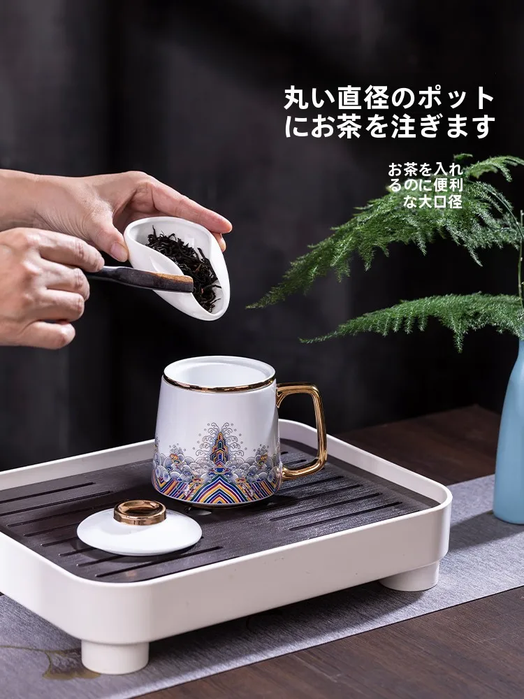茶碗 陶器 マグカップ 蓋付き 家庭用 個性的な金彩 波：出産祝いに最適なデザインと実用性のバランス