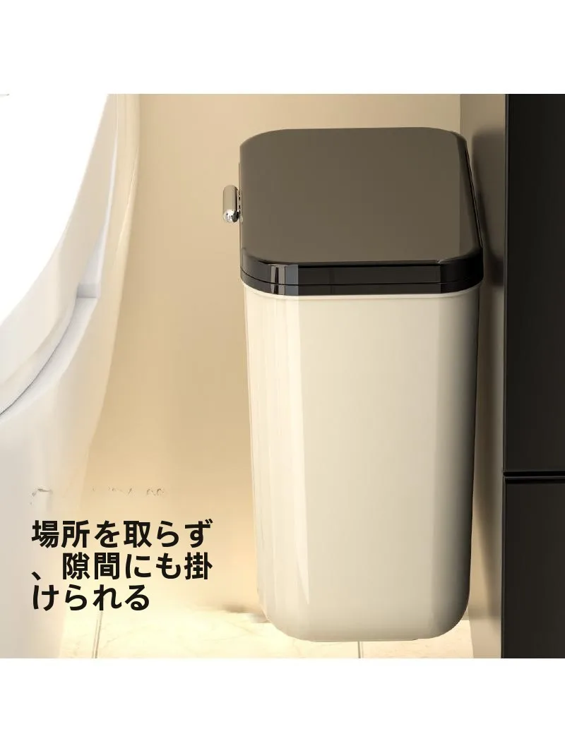 壁掛け式大容量ゴミ箱：ふた付き10Lで家庭・バスルーム・キッチンに最適な密閉設計