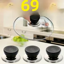 便利な家庭用品【日常使い・実用的・多機能】