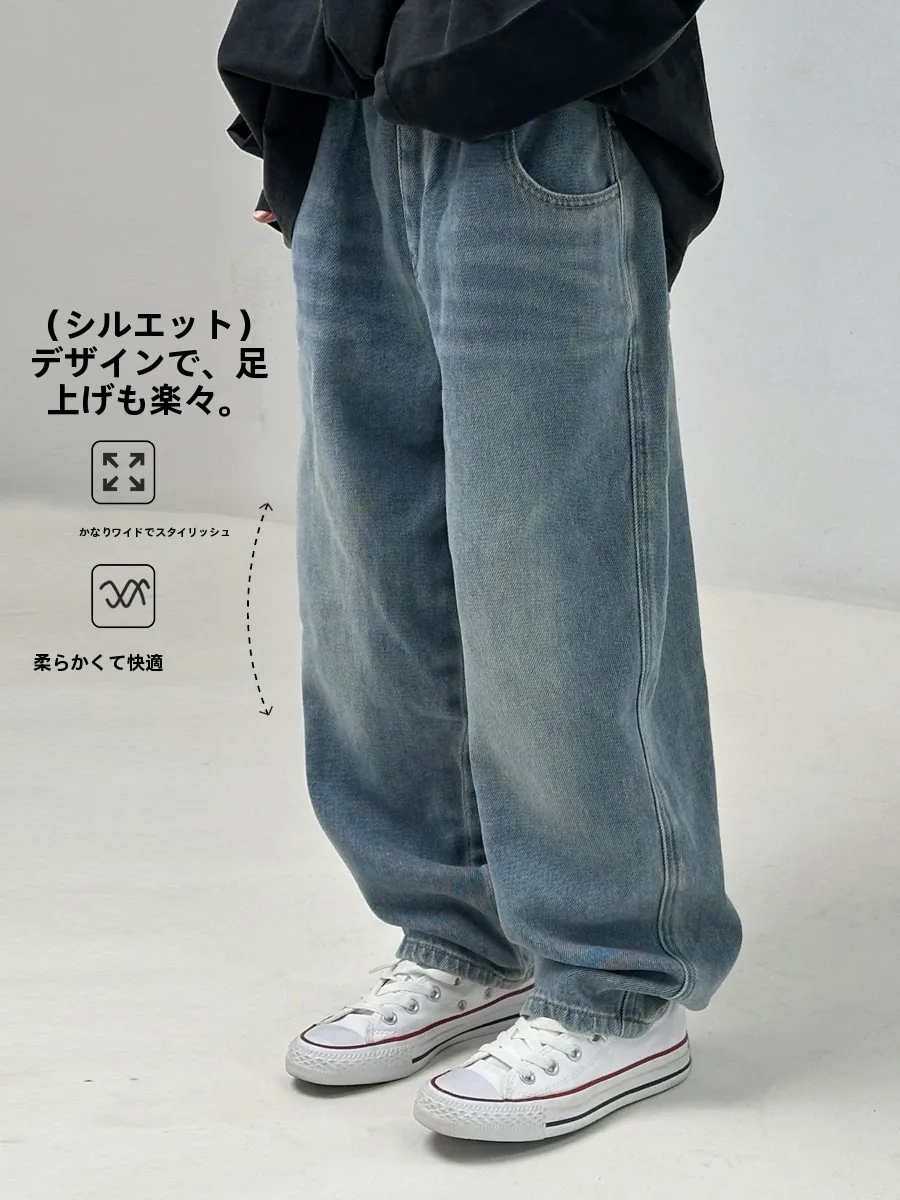 男の子用デニムパンツのサイズ選び：春秋に最適なフィット感と推奨身長のガイド