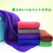 高吸水性 マイクロファイバー洗車タオル【厚手・毛が抜けにくい・クリーニング用】