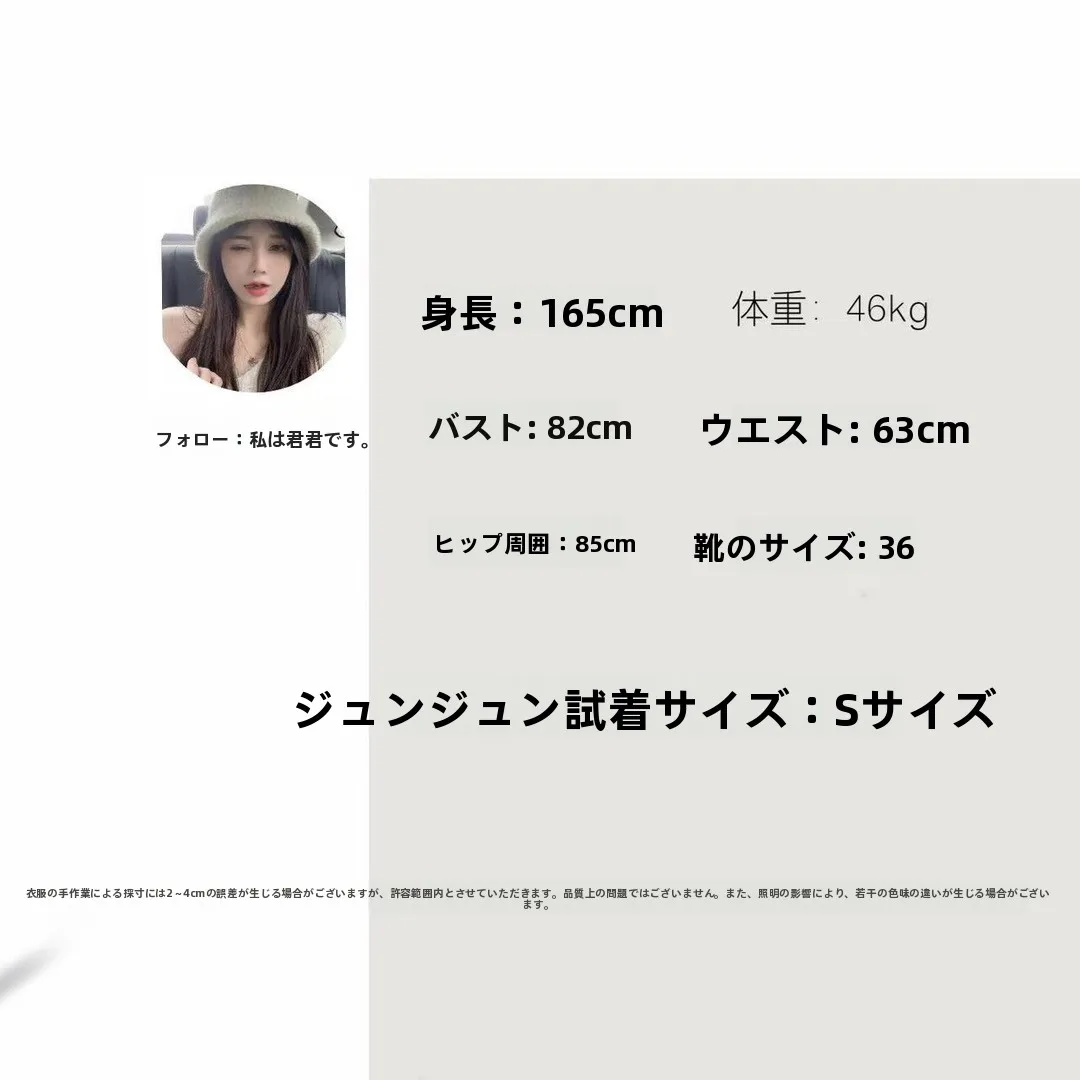 ハイウエストフレアパンツを選ぶときに迷うなら、この1点が鍵です！