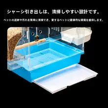 アクリル製 鳥かご【大容量・全景透明・防水デザイン・オウム・セキセイインコ用】