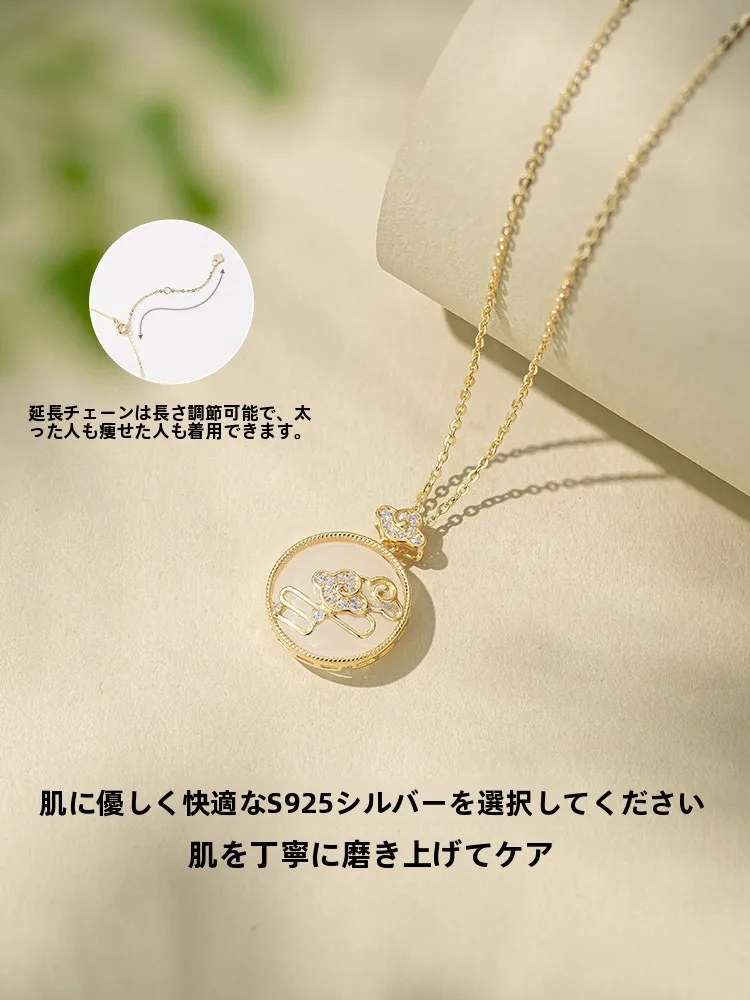 クリスマスプレゼントにぴったり？和田玉のペンダント付きシルバーネックレスが選ばれる理由とは
