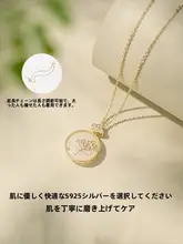 和田玉のペンダント付きシルバー ネックレス【軽やかで高級感のあるデザイン・女性用】