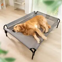 中大型犬用ペットベッド【夏季用・浮遊型・洗える・四季対応】（セットアップ対応）