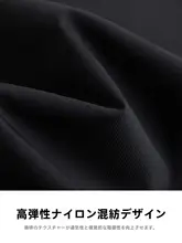 スポーツパンツ メンズ ストレート 冷感素材 通気性 フィットネス ジム 秋「ANTA」