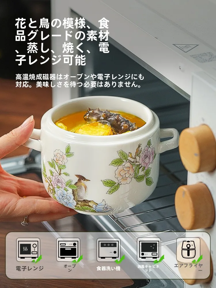 陶器製両耳付き蒸し器：中式風味の家庭用蒸し卵に最適な選択肢