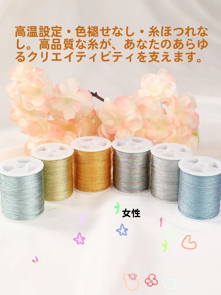 needles ベロア とは？その本質と、私たちの日常にどう取り入れるか