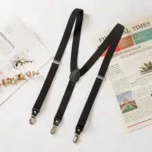 ファッションシンプル 背ストラップ付きクリップ【男女兼用・西装パンツ用・伸縮性】