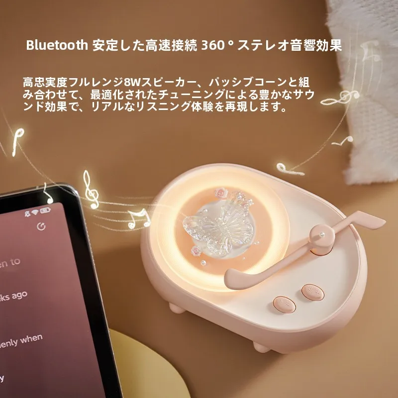おしゃれな集音器としてのアロマブルートゥーススピーカー：高級感と実用性のバランス