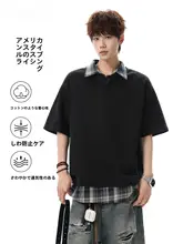 チェック柄デザインの半袖Tシャツ【カジュアル・メンズ・夏用】（セットアップ対応）