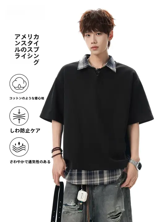 チェック柄デザインの半袖Tシャツ【カジュアル・メンズ・夏用】（セットアップ対応）