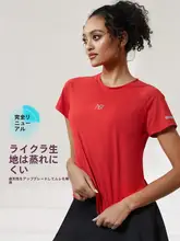 cosleaf レディースランニングTシャツ【ショートスリーブ・透湿・トレーニング用】