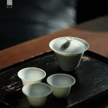 青白磁製の薄手マグカップ【カップ付き・握りやすいデザイン】
