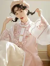 立衿デザイン短袖トップスとマーメイドスカートの漢服【芍薬・クラシックスタイル】（セットアップ対応）