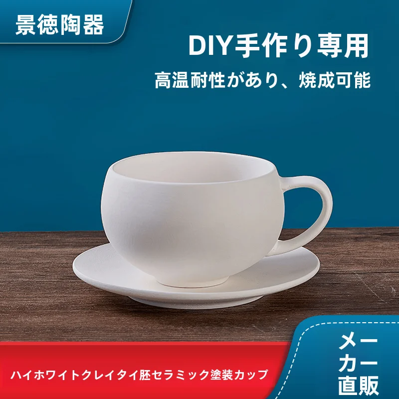 おうち時間を豊かにするおすすめアイテム｜長綿コットンワッフル生地と白坯陶器の実際の効果を徹底解説