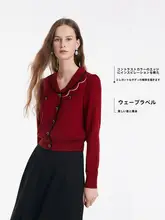 秋季重要なシーンで活躍するレッドドレス【レイヤードスタイル・二点セット】（セットアップ対応）