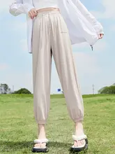 涼感スポーツパンツ【レディース・薄手・高腰・ワイドレッグ・フィット・防虫・UVカット】（セットアップ対応）