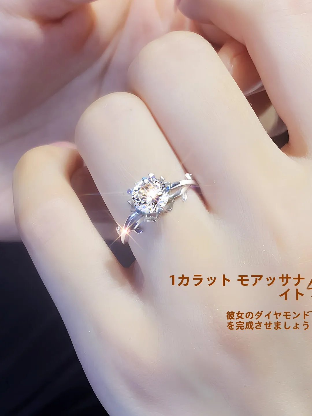 おしゃれな人が選ぶ 結 婚指輪は、本当に「プロポーズ用」なのか？