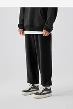 秋用 メンズカジュアルパンツ【無地・ゆったり・プルオン・ジョガーパンツ】