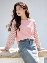 春の新作！ストライプデザインの長袖トップスとデニムスカート【大きいサイズ・女性用】（セットアップ対応）