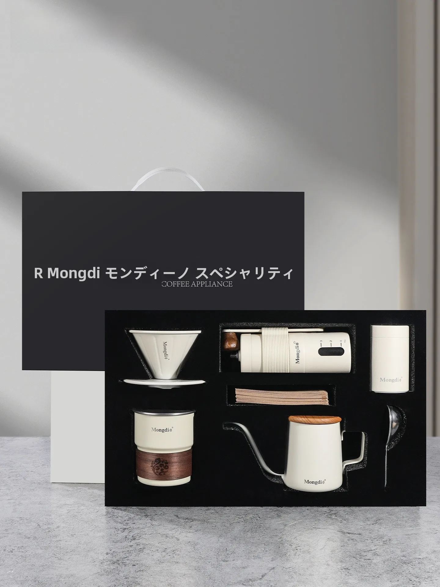 ハンドドリップコーヒーポットギフトセット：エスプレッソグラインダー付きの実用性と贈り物としての価値