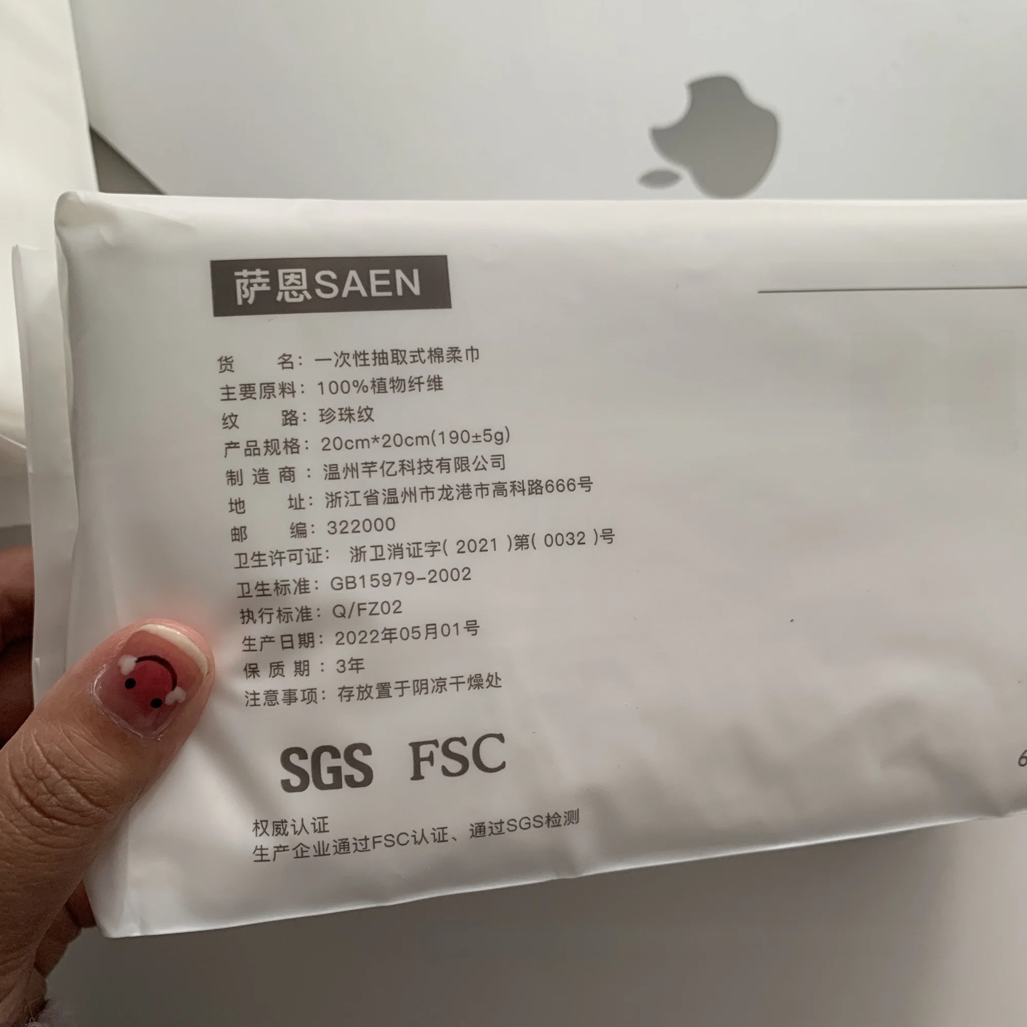 使い捨て厚手洗顔タオル6パック：乾湿両用で旅行や通勤に最適な実用性を徹底解説