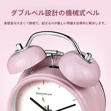 静音学生用目覚まし時計【子供向け・デジタル・男女兼用】