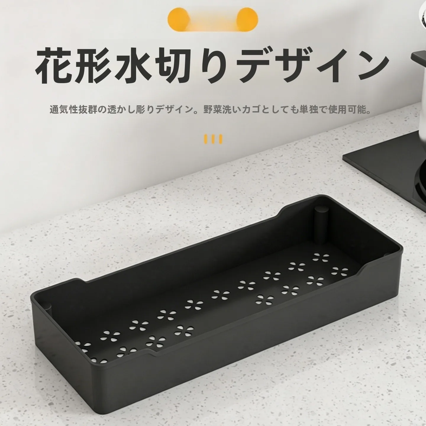 洗面所用収納ラック：フロアタイプのスリムデザインで効率的な洗面台周辺収納を実現