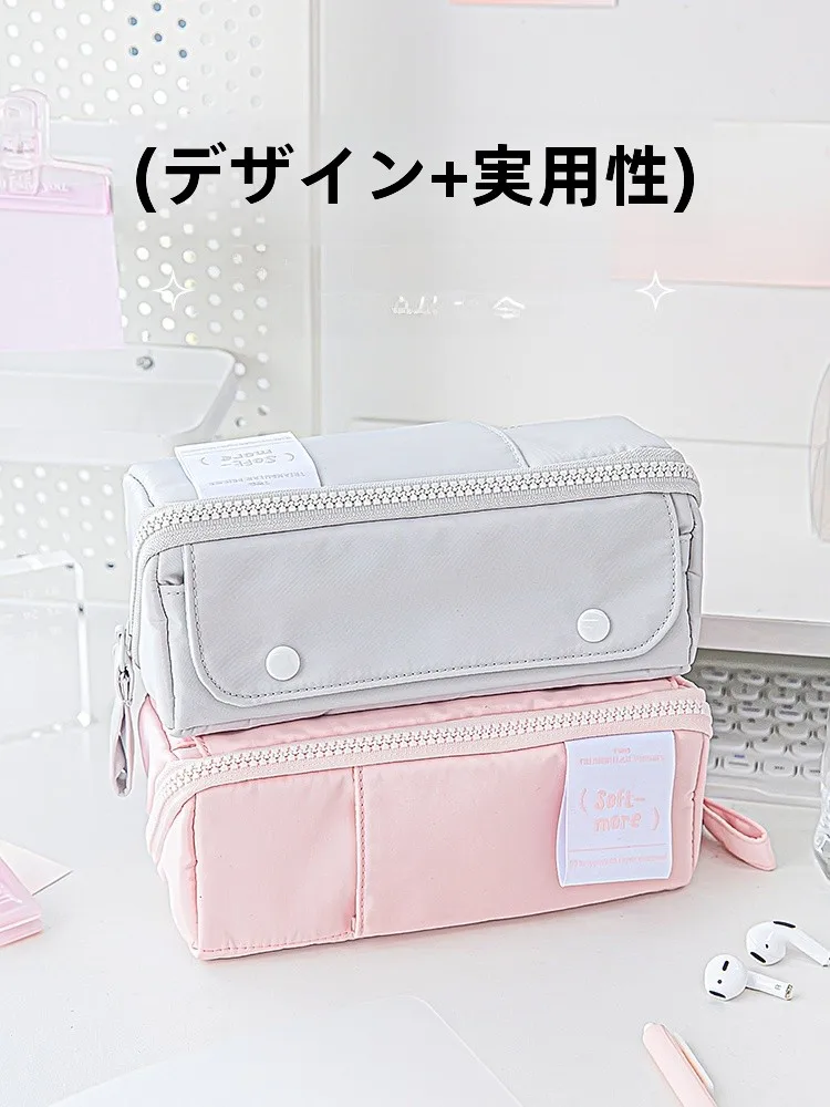 高容積プリズムペンケース：女子小学生向けのデザインと実用性を徹底検証